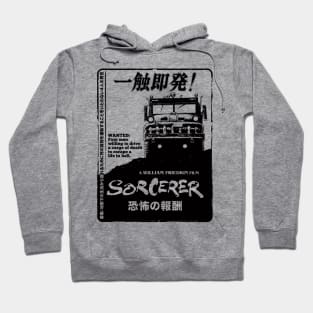 Sorcerer Japan Hoodie